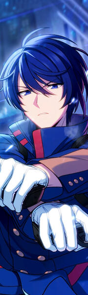 ren